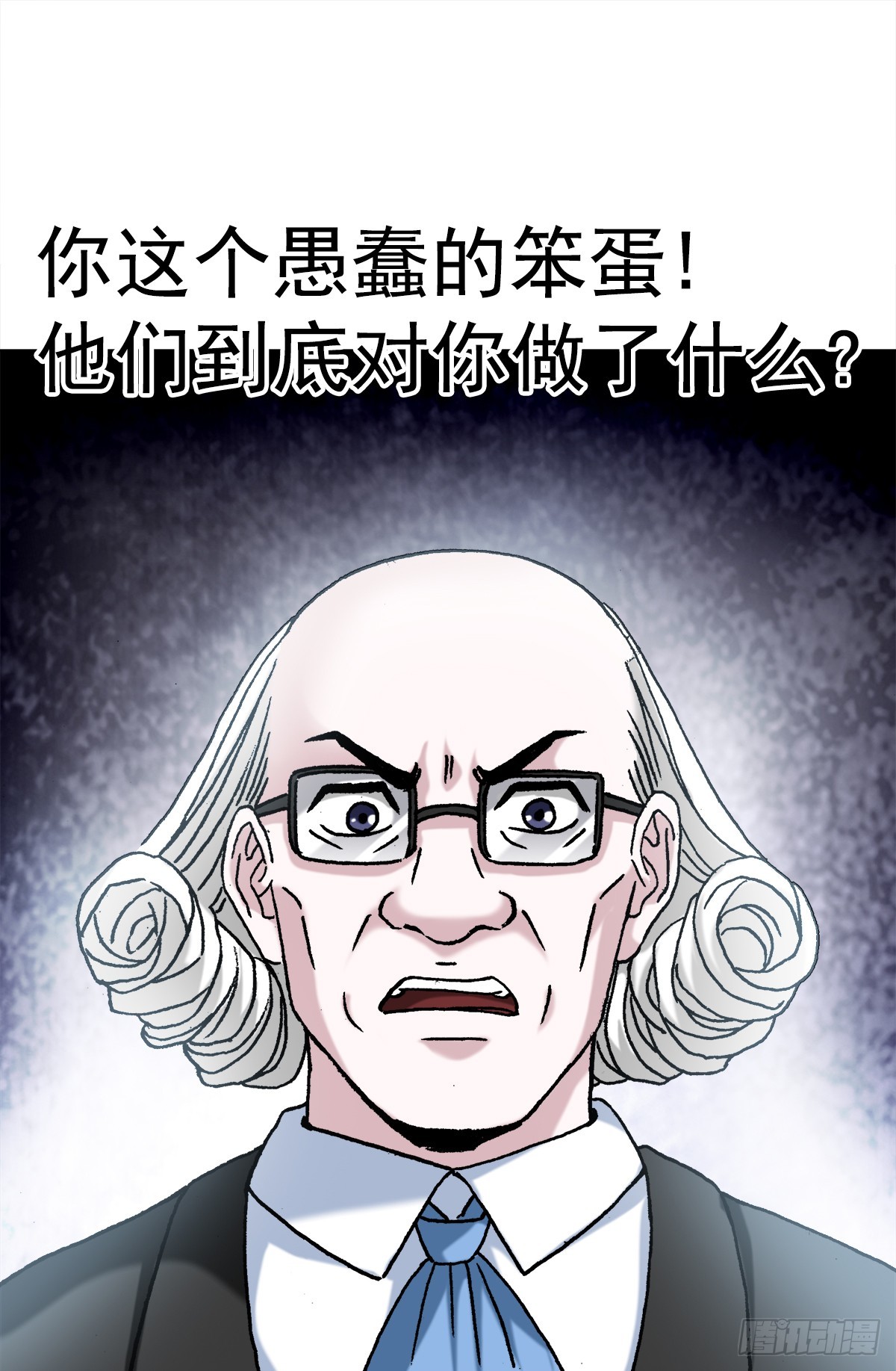 1420 教育专家1