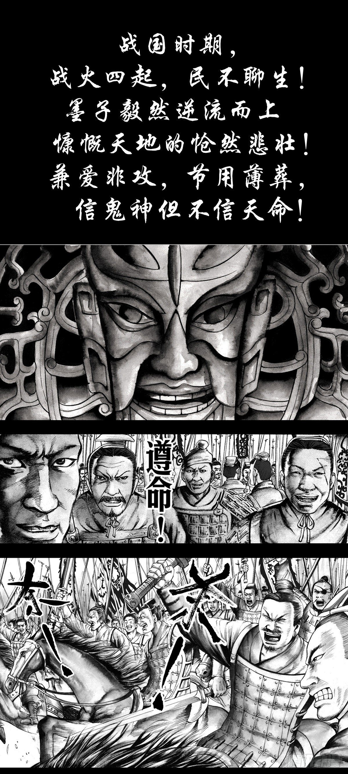 1126 晒个朋友圈24