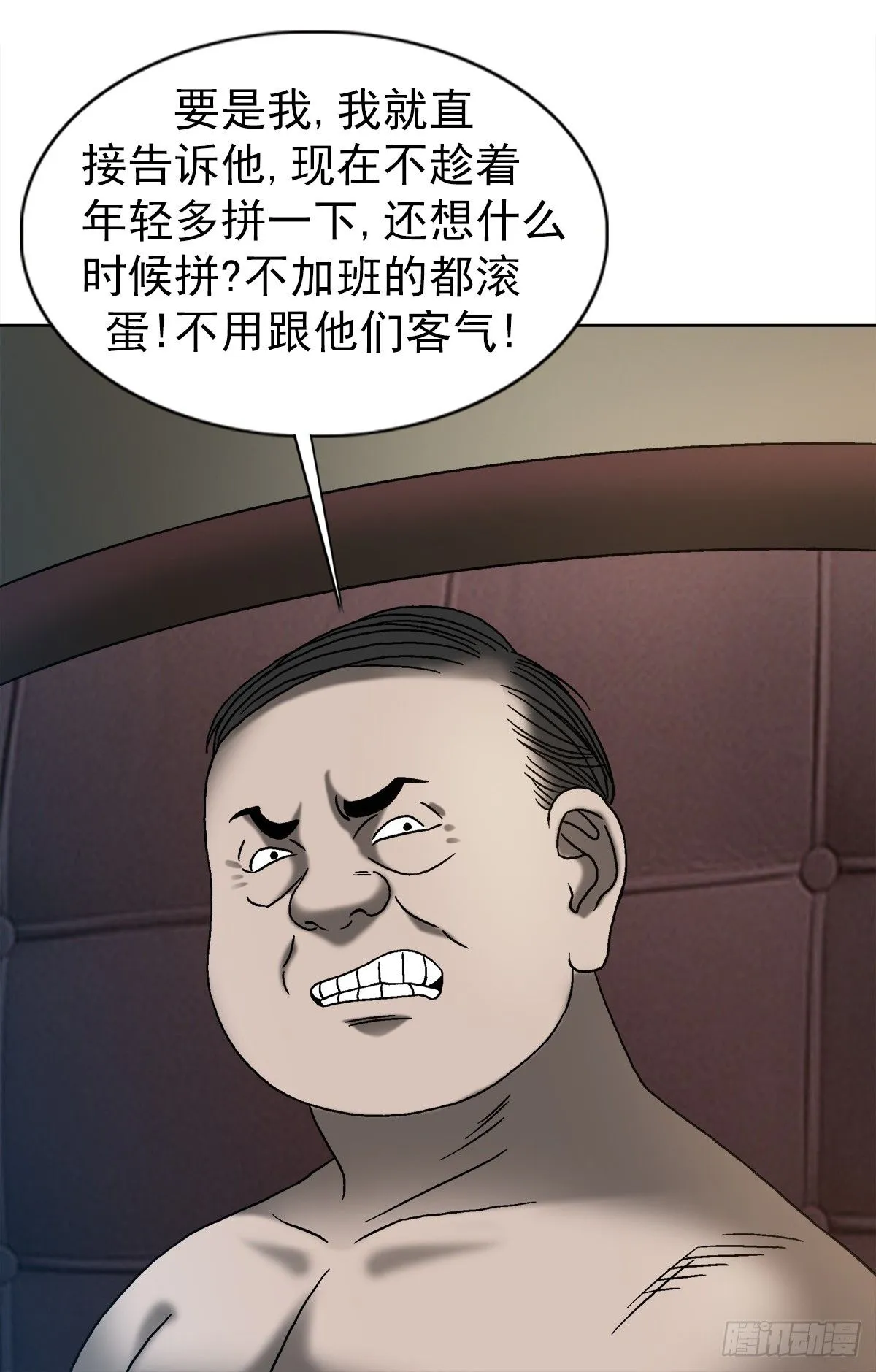 1543 入住新房31