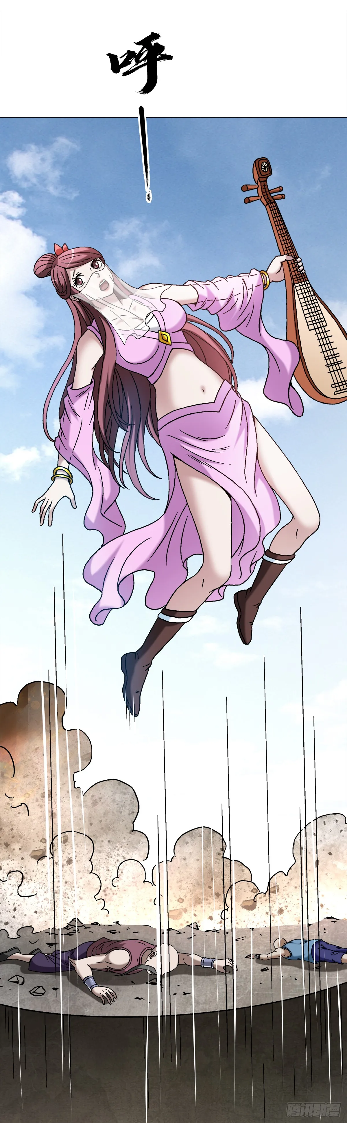 1507 父爱如山20