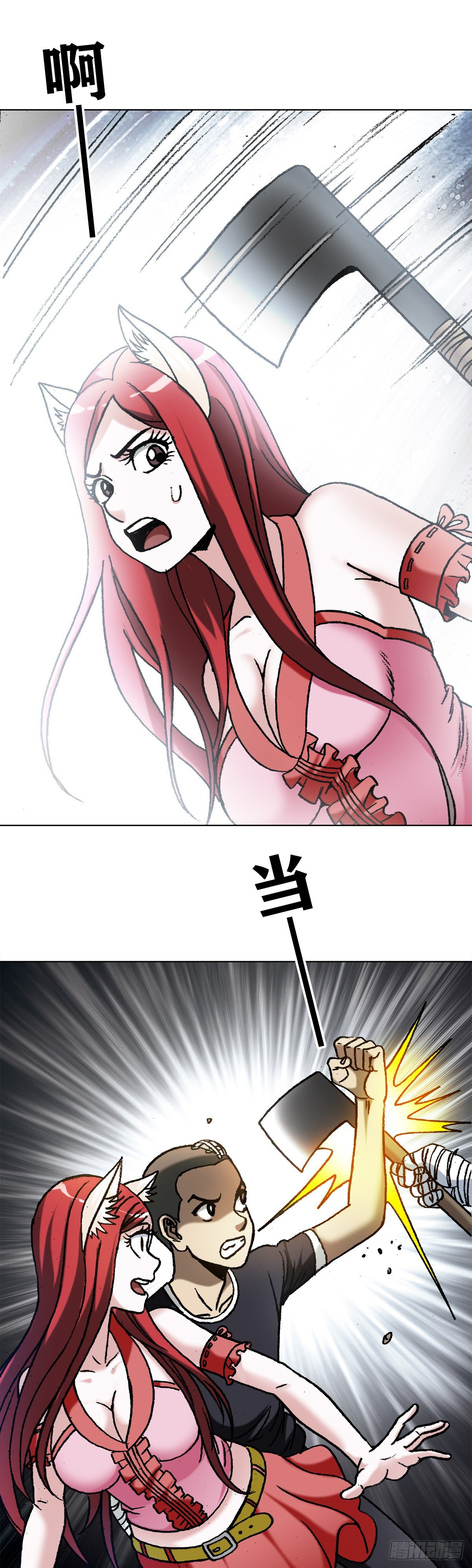 1202 蛮子破阵6