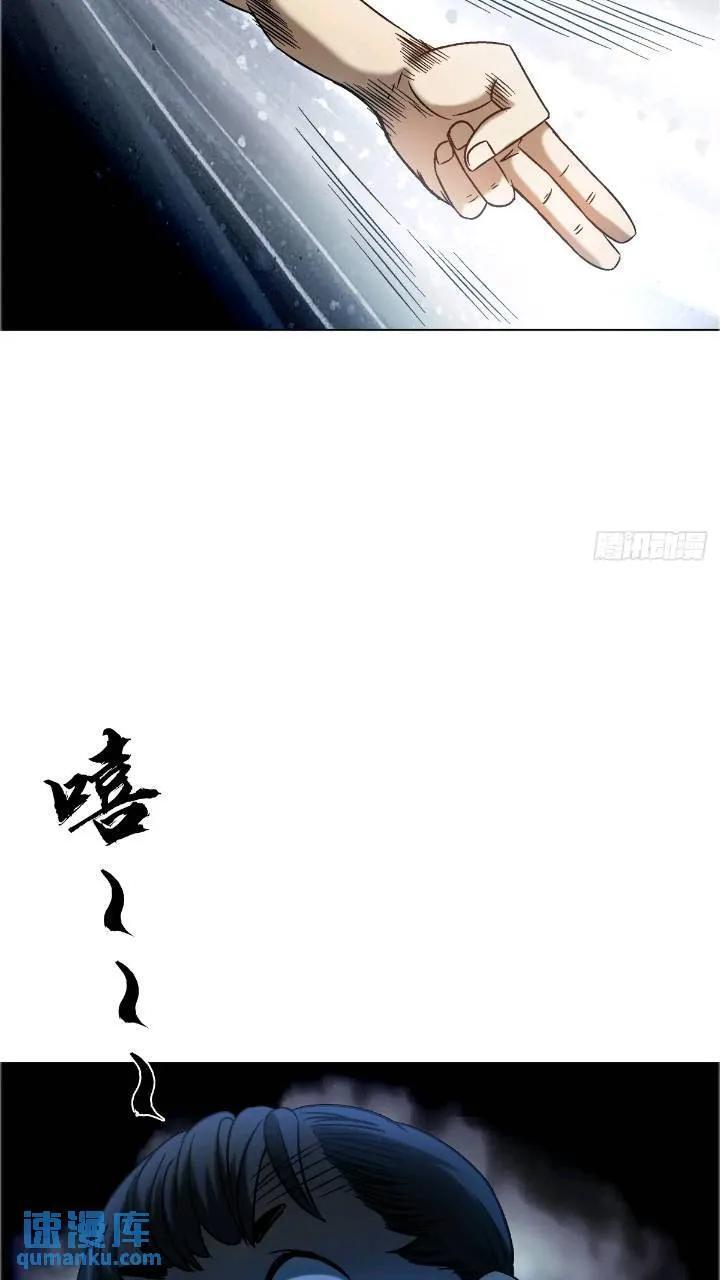 1560 四大金刚77