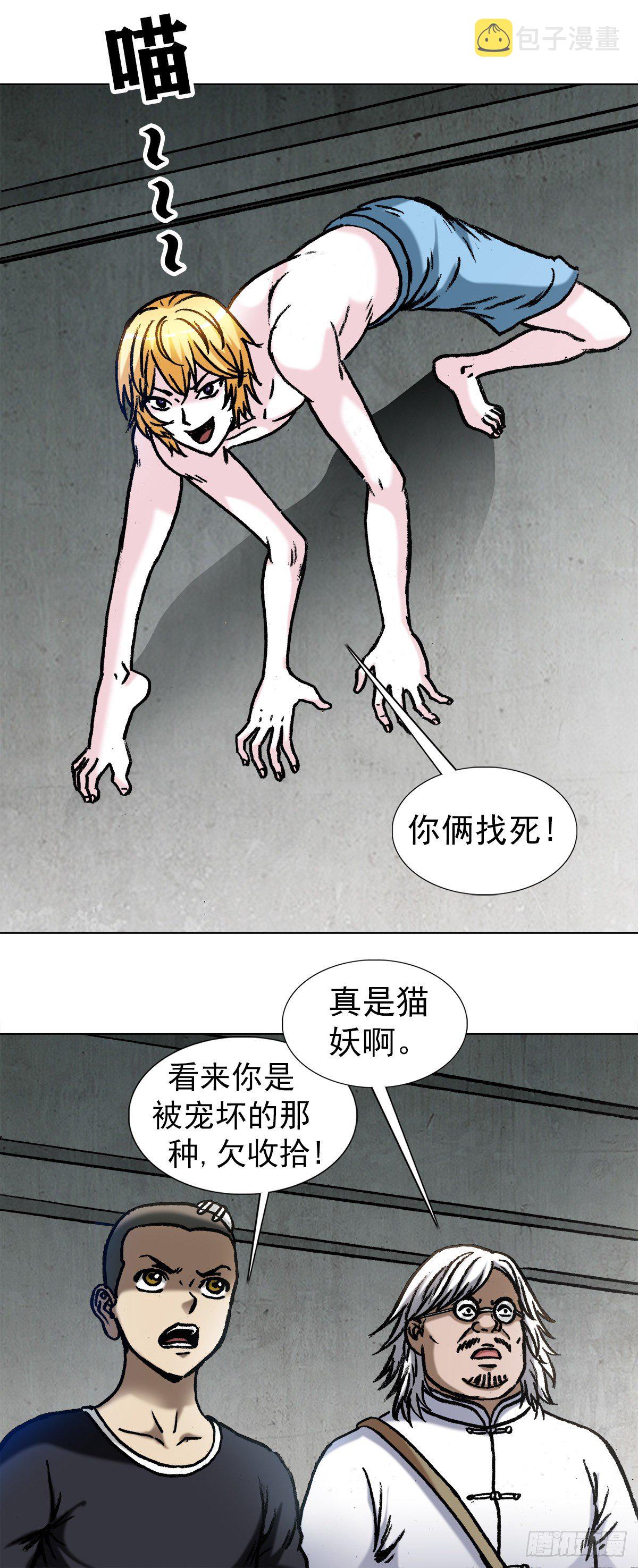 1026 这是我弟10