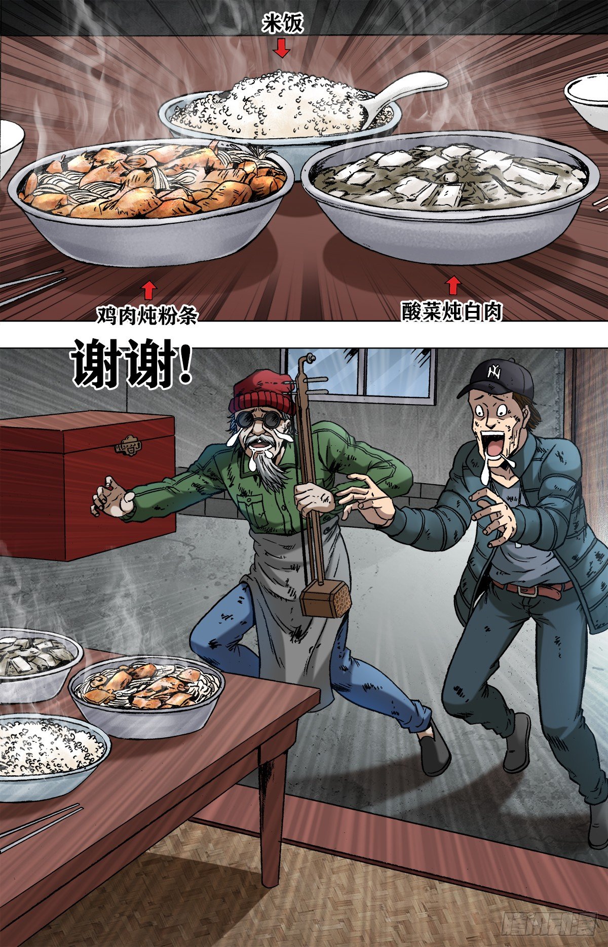 962 运筹帷幄0