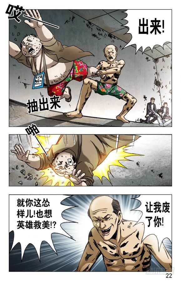 579 诗人诞生了1