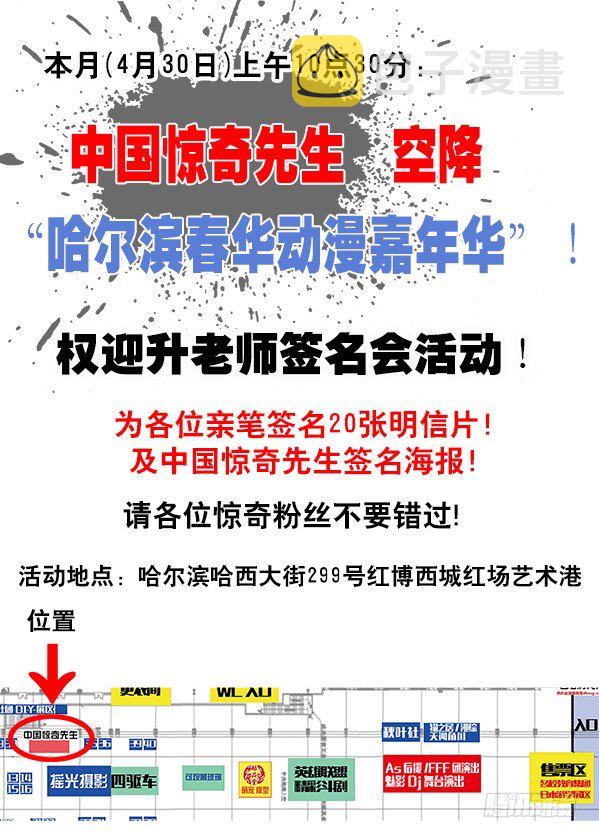 395 老大爷9