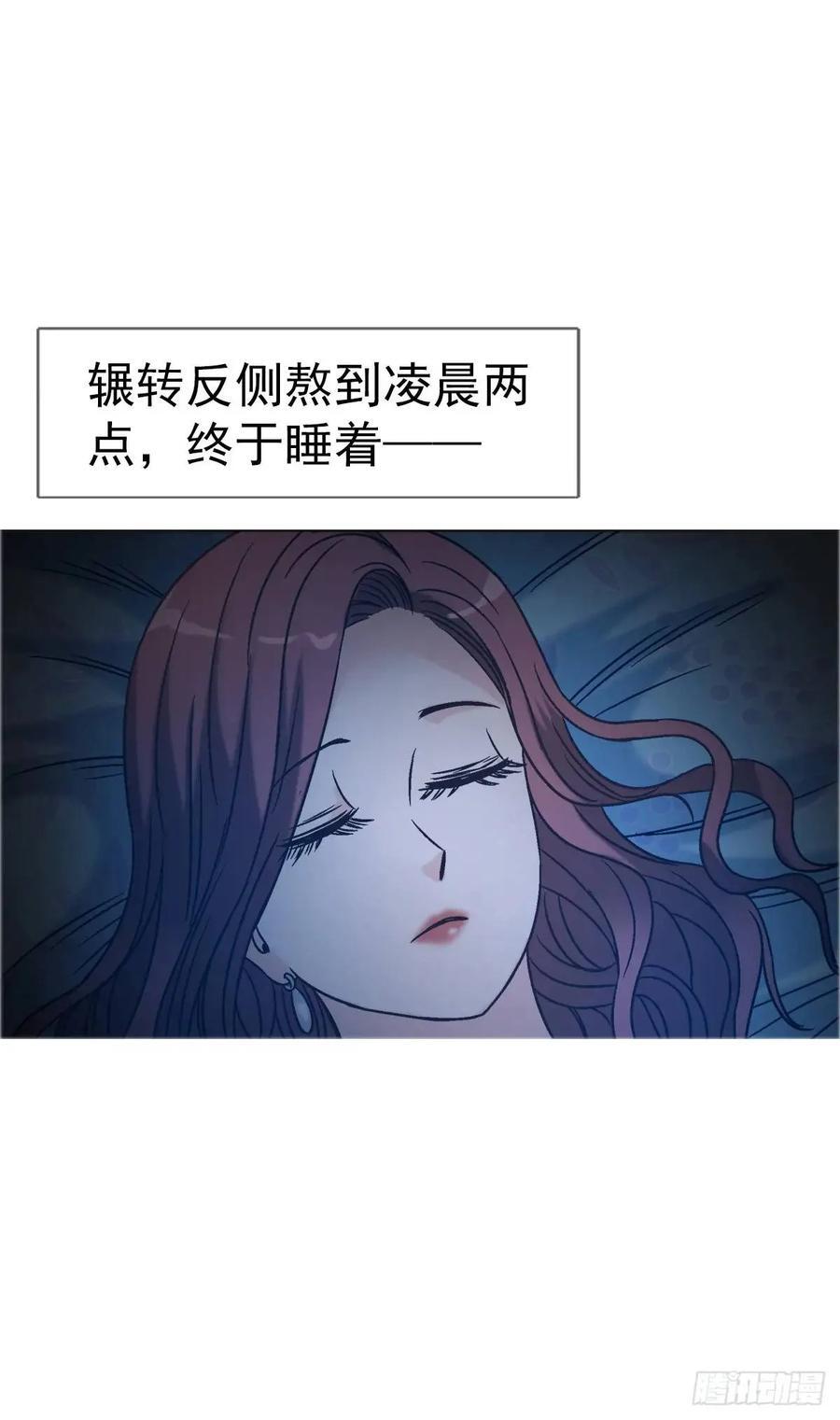1562 殊死一搏7