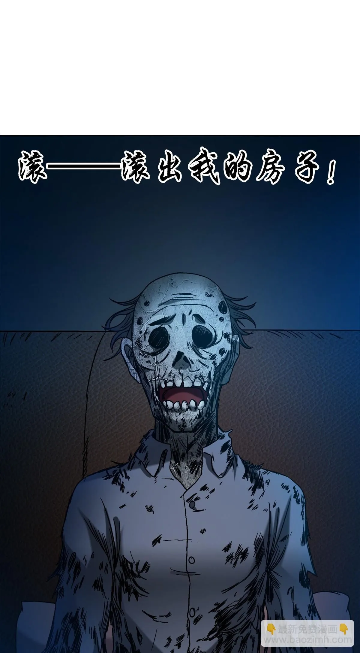 1544 夜半开灯23