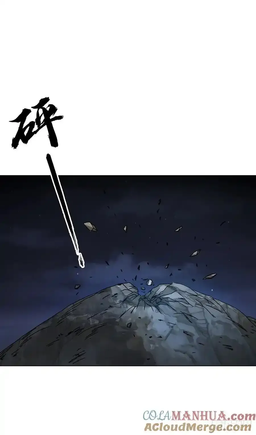1592 复活36