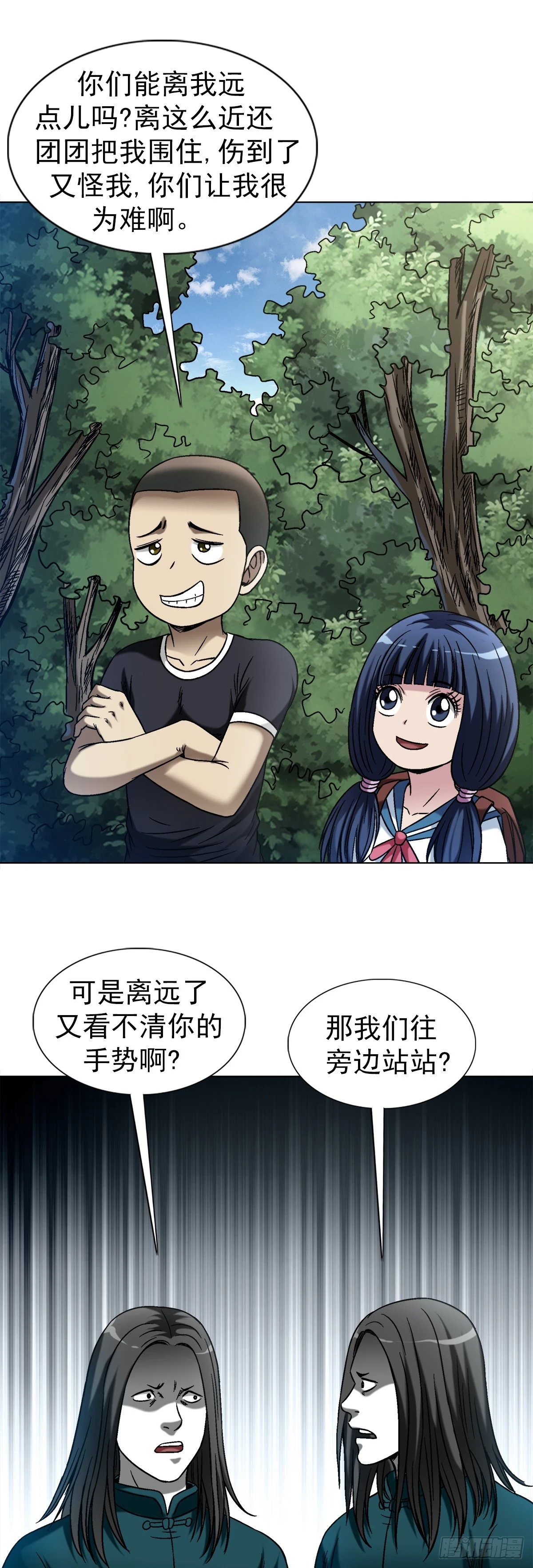 1445 教学11