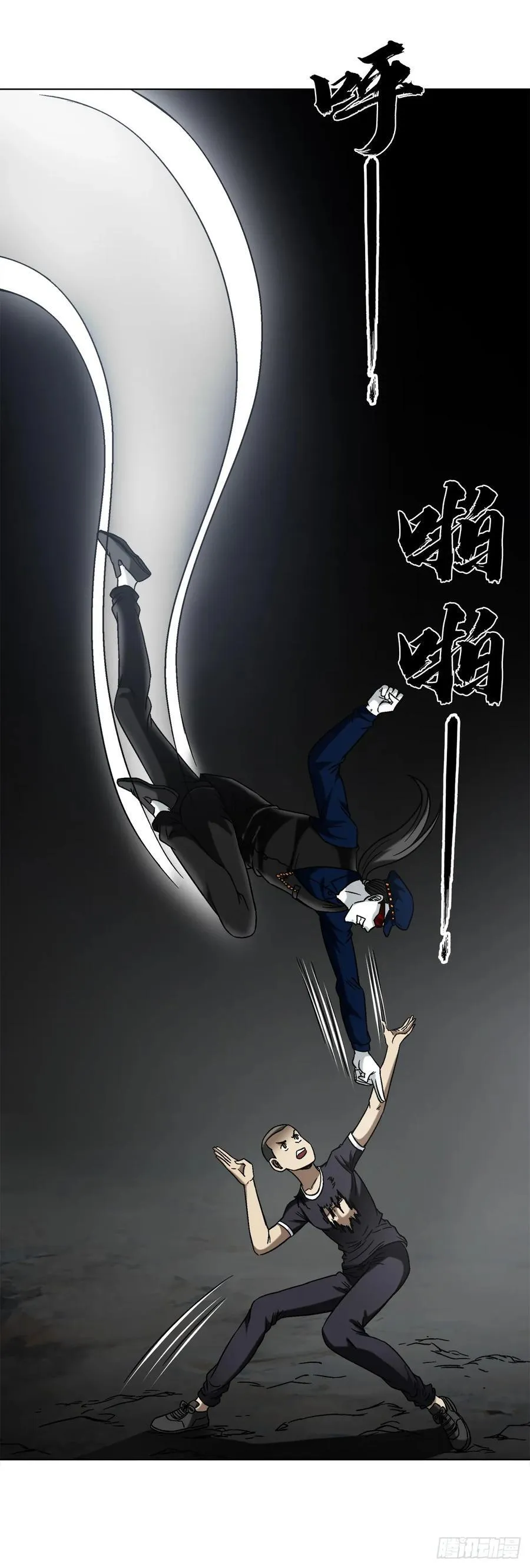 1603 童百万的忠告38