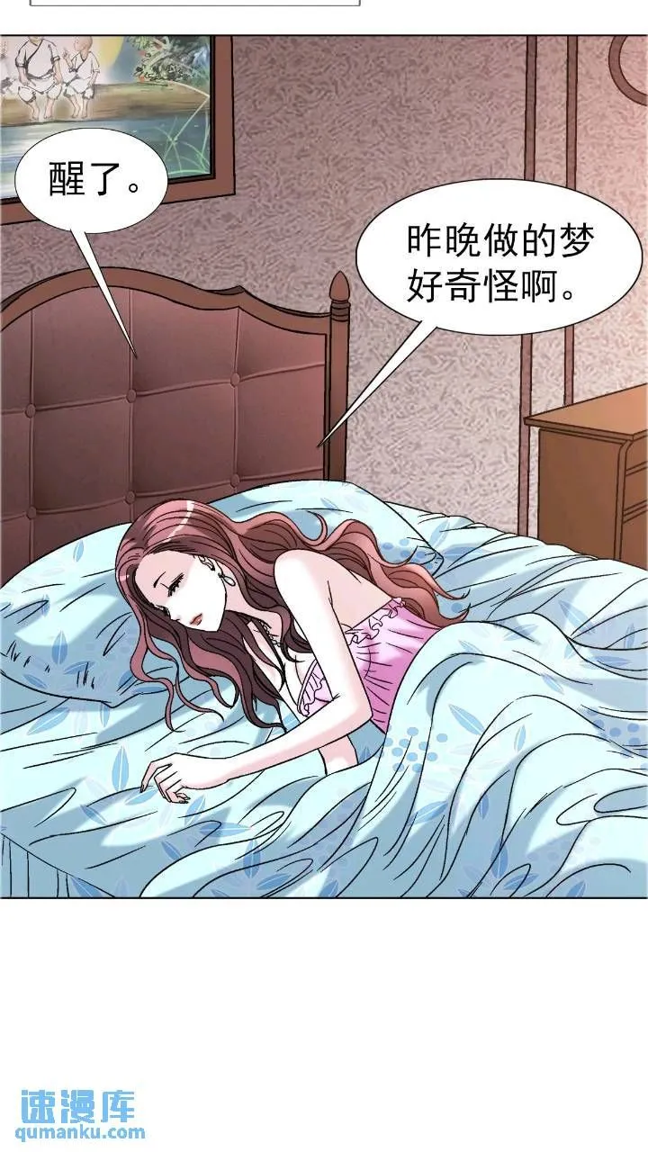 1559 陷阱18