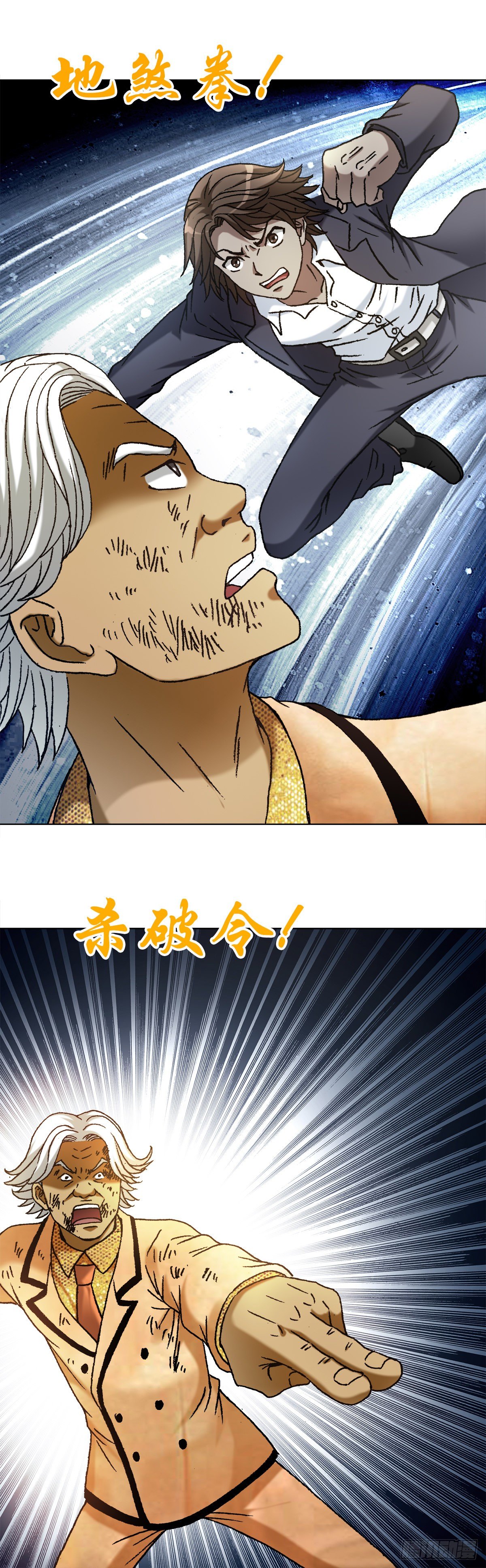 1131 职业操守8
