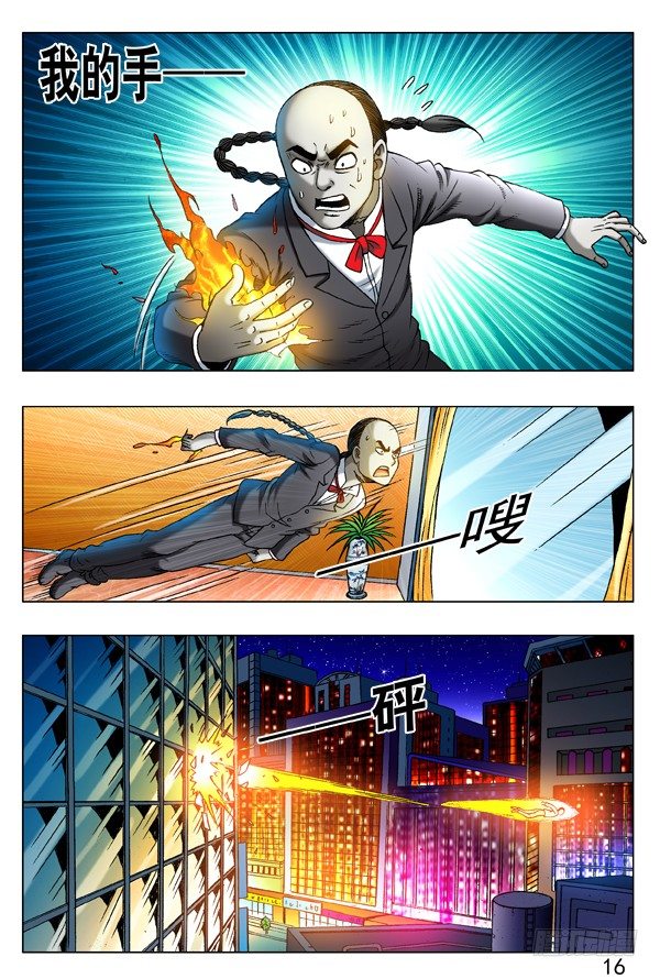 276 讨价还价7