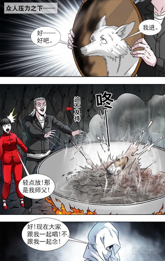 895 喝汤8
