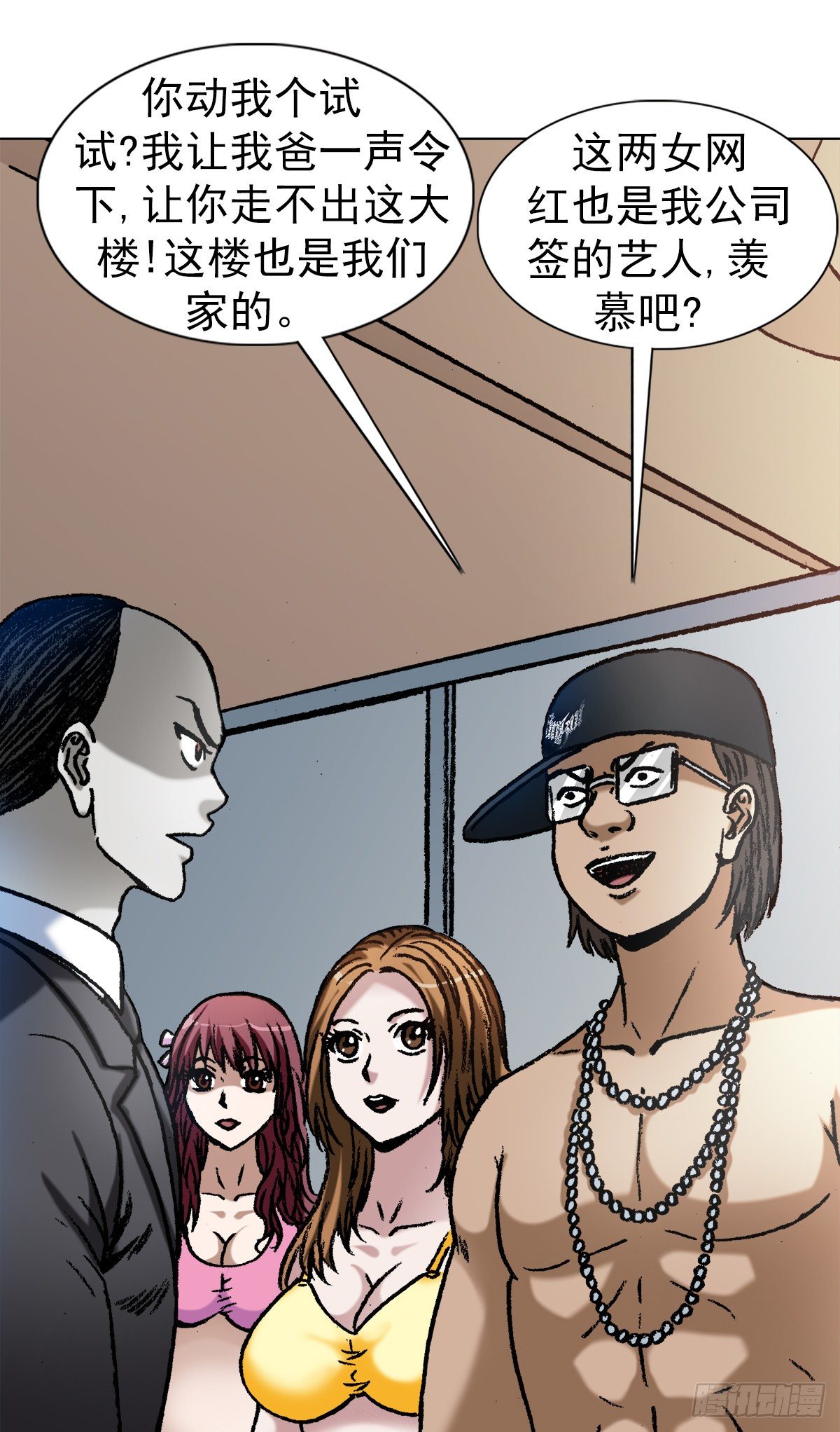 1075 拆迁10