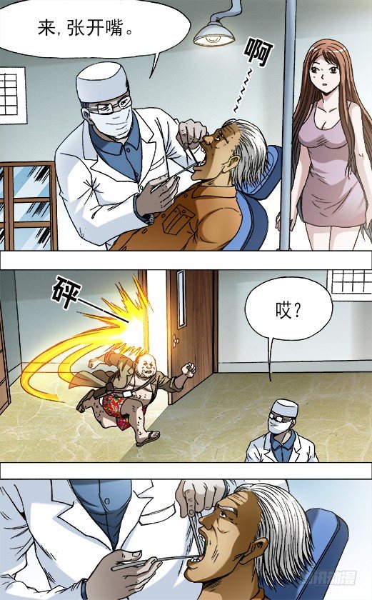 728 飙车1