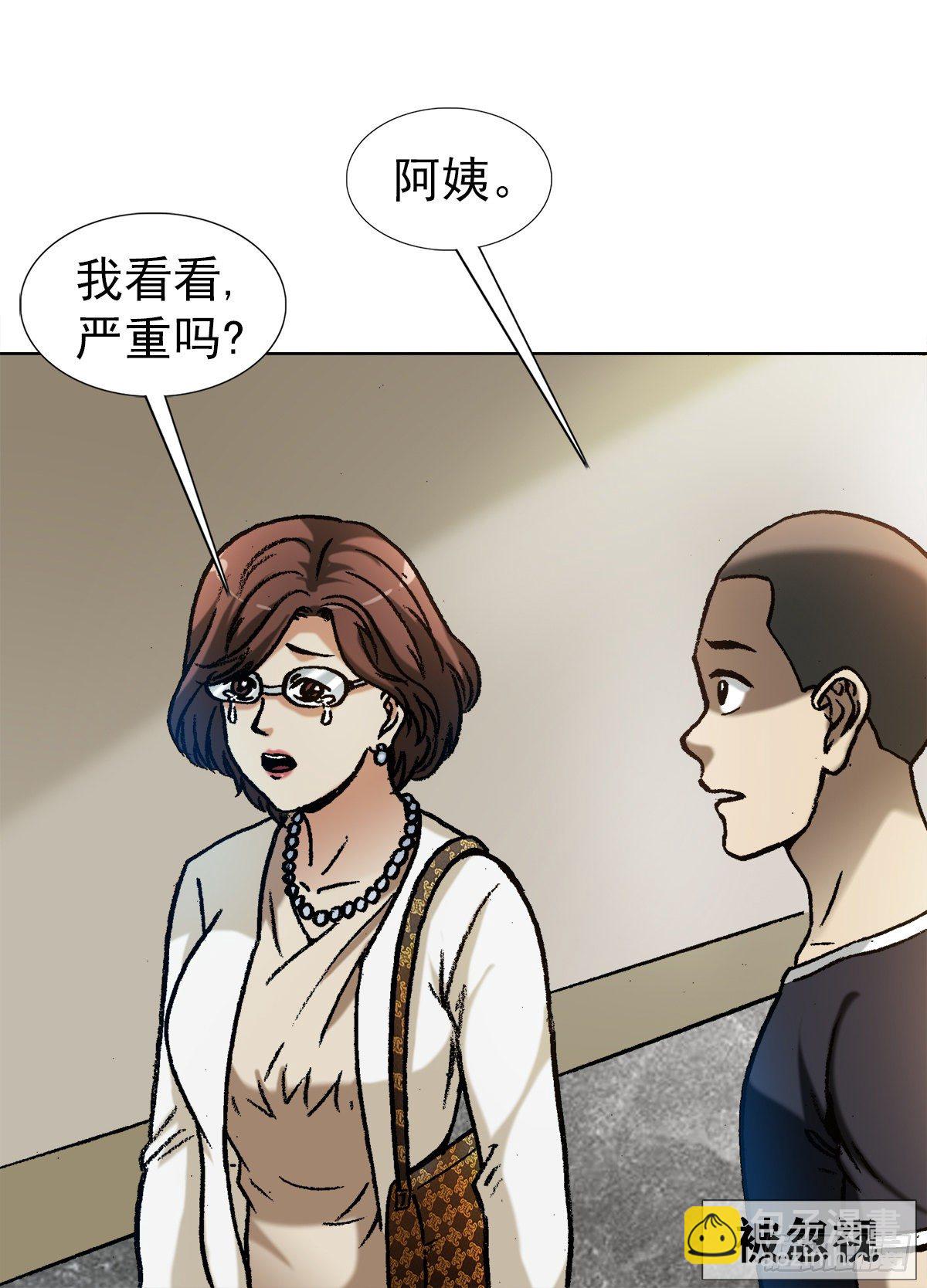 1279 为钱烦恼2