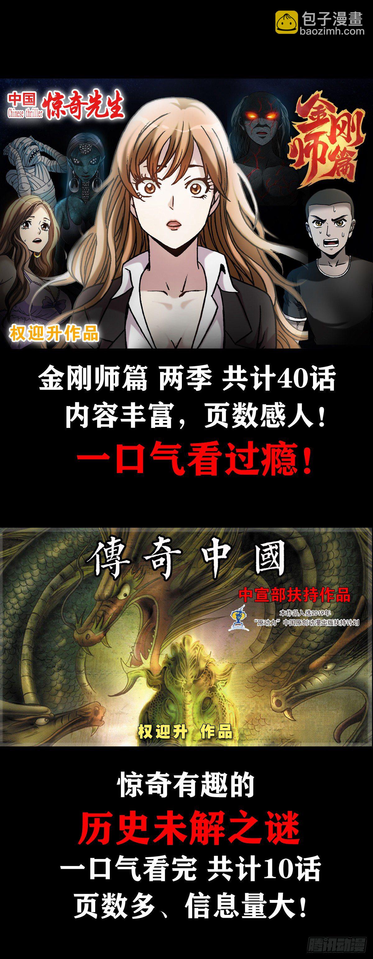 1098 家暴19