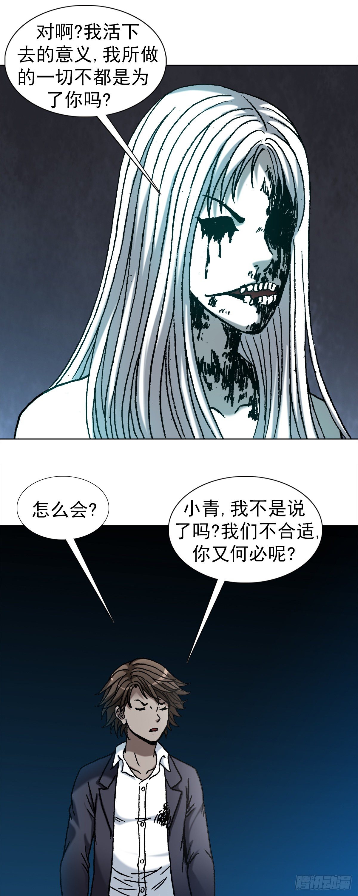 1153 当年情9