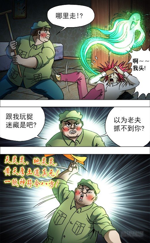 678 钢琴女1