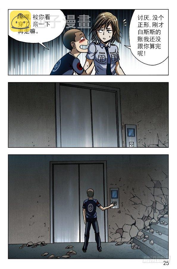 597 你到哪一层？4