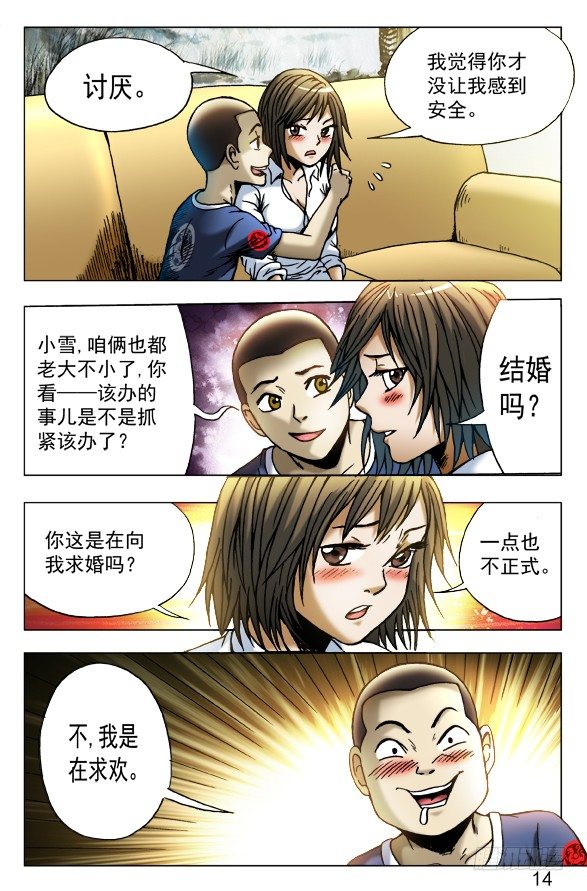 448 准备好了吗？3