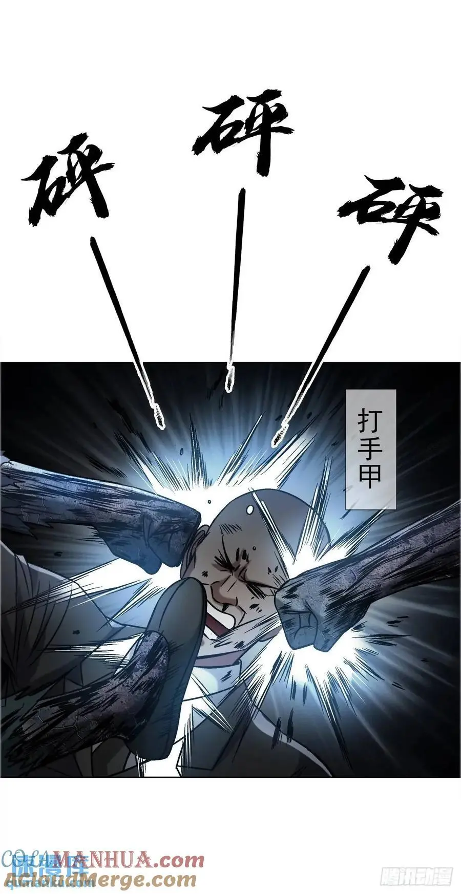1570 报复6