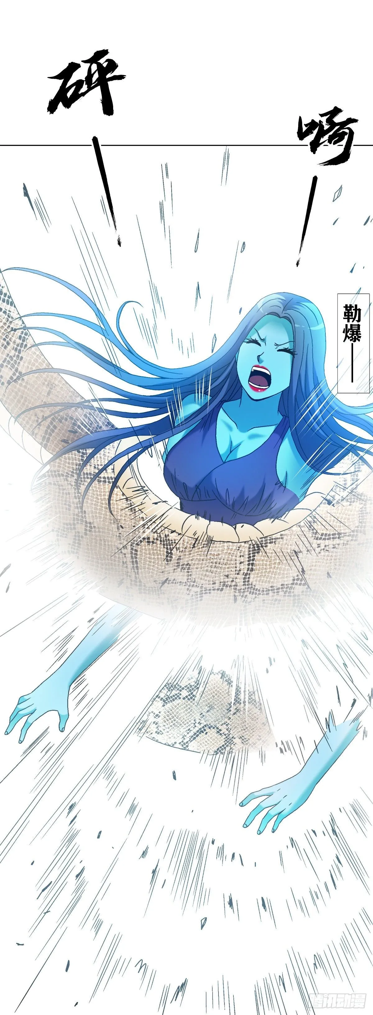 1536 海上龙卷风9