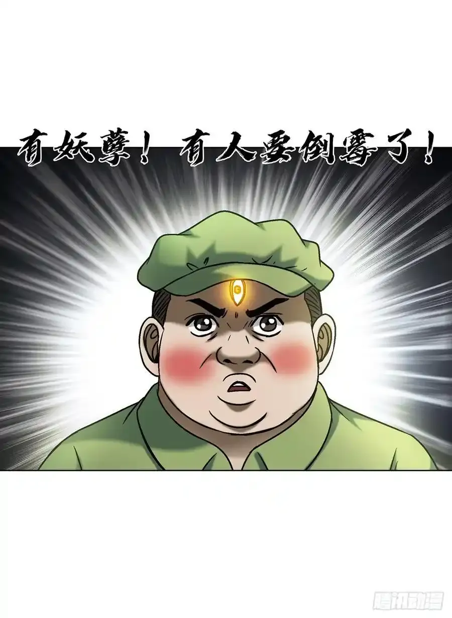 1592 复活25