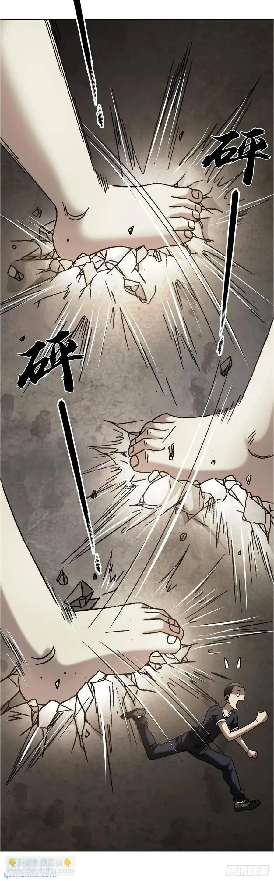 1564 执法43