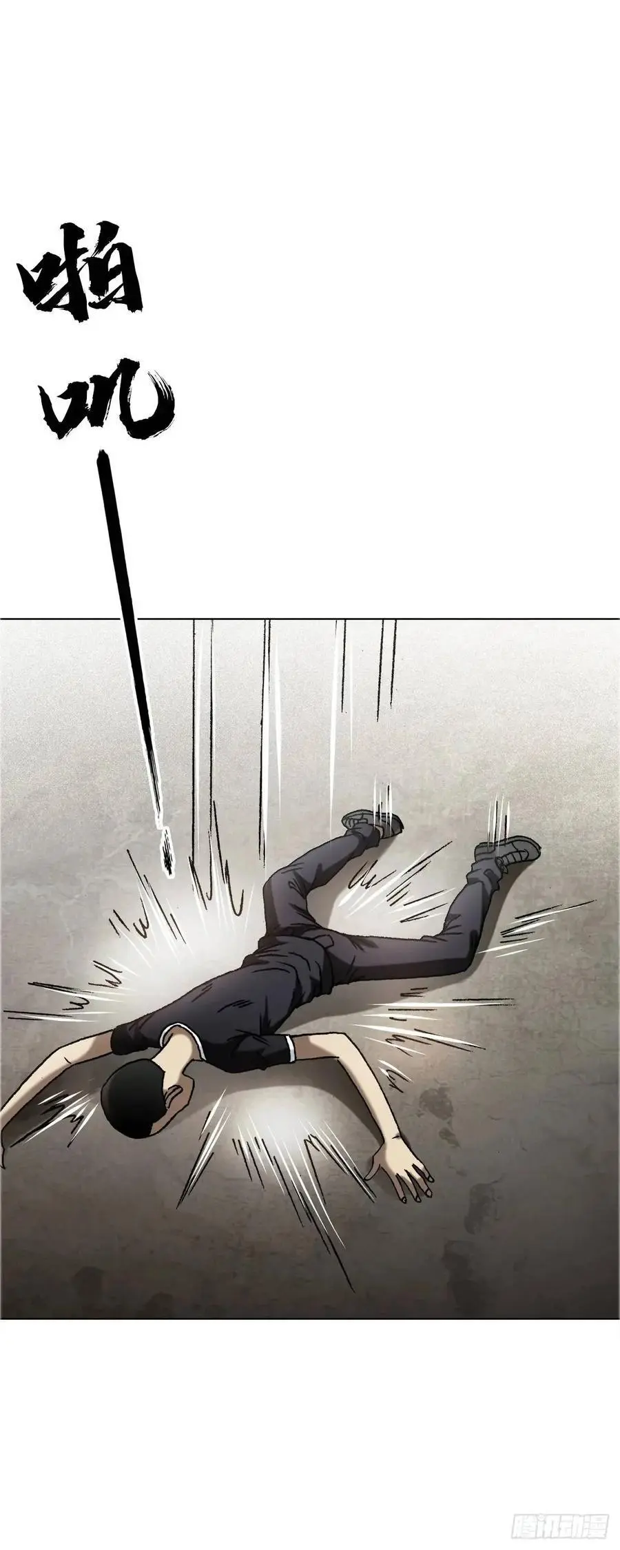 1564 执法40