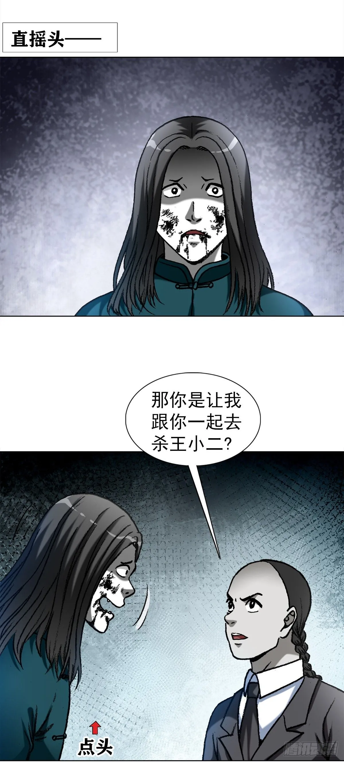 1530 第一次亲密接触0