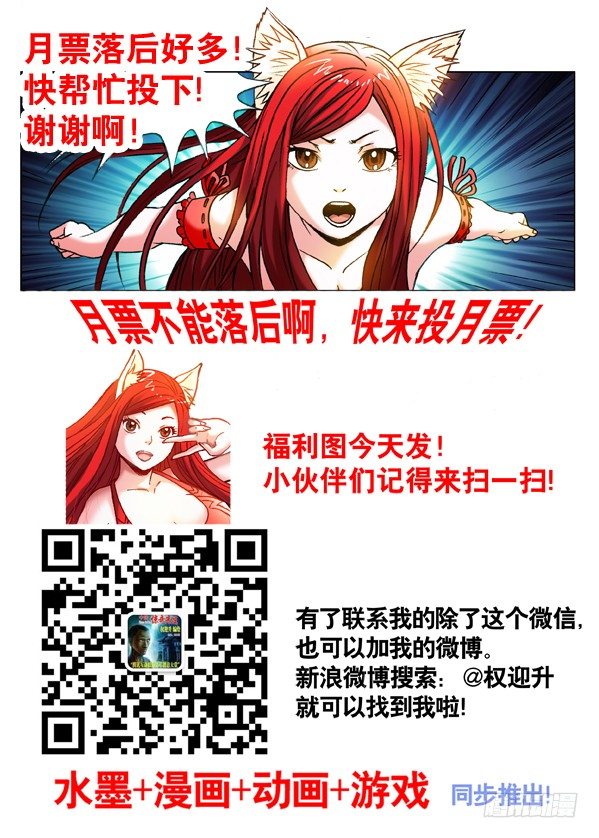 337 饿斯你舅8