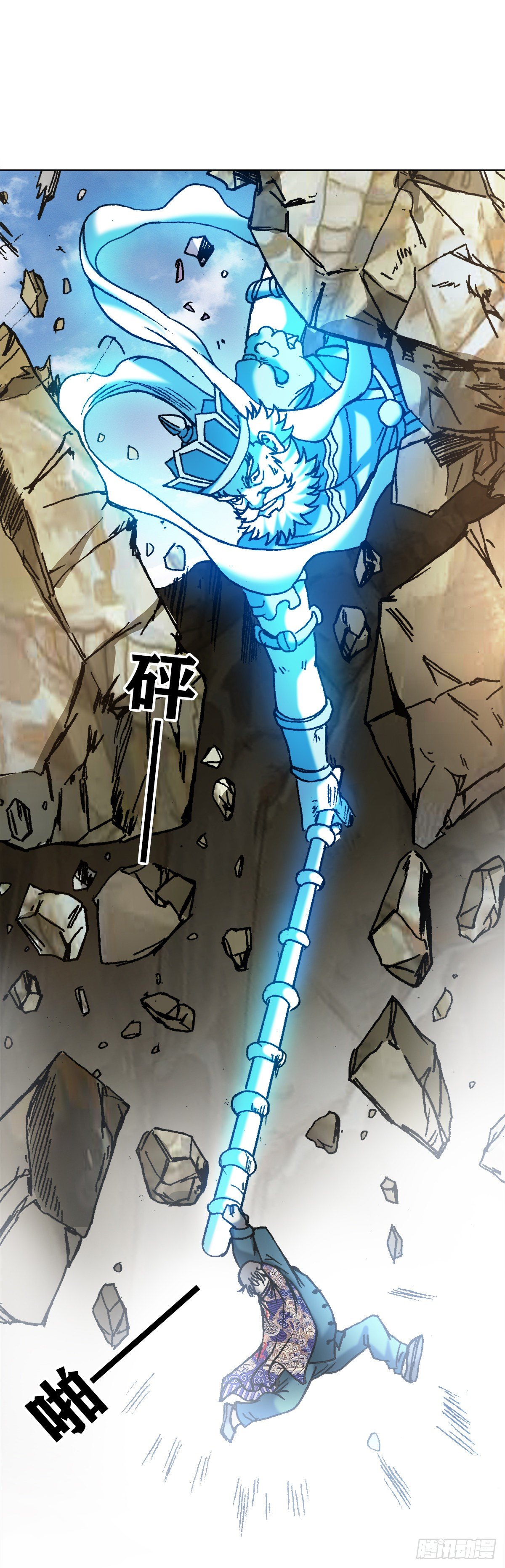 1249 捏爆11