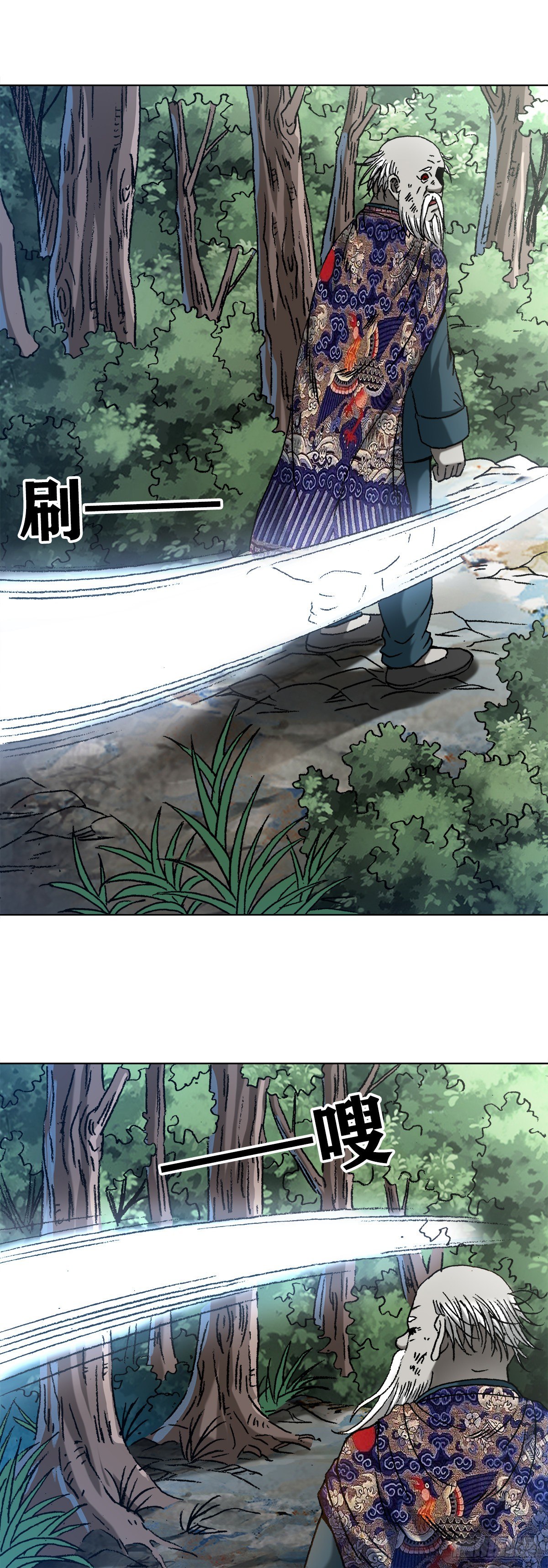 1247 蒙圈13