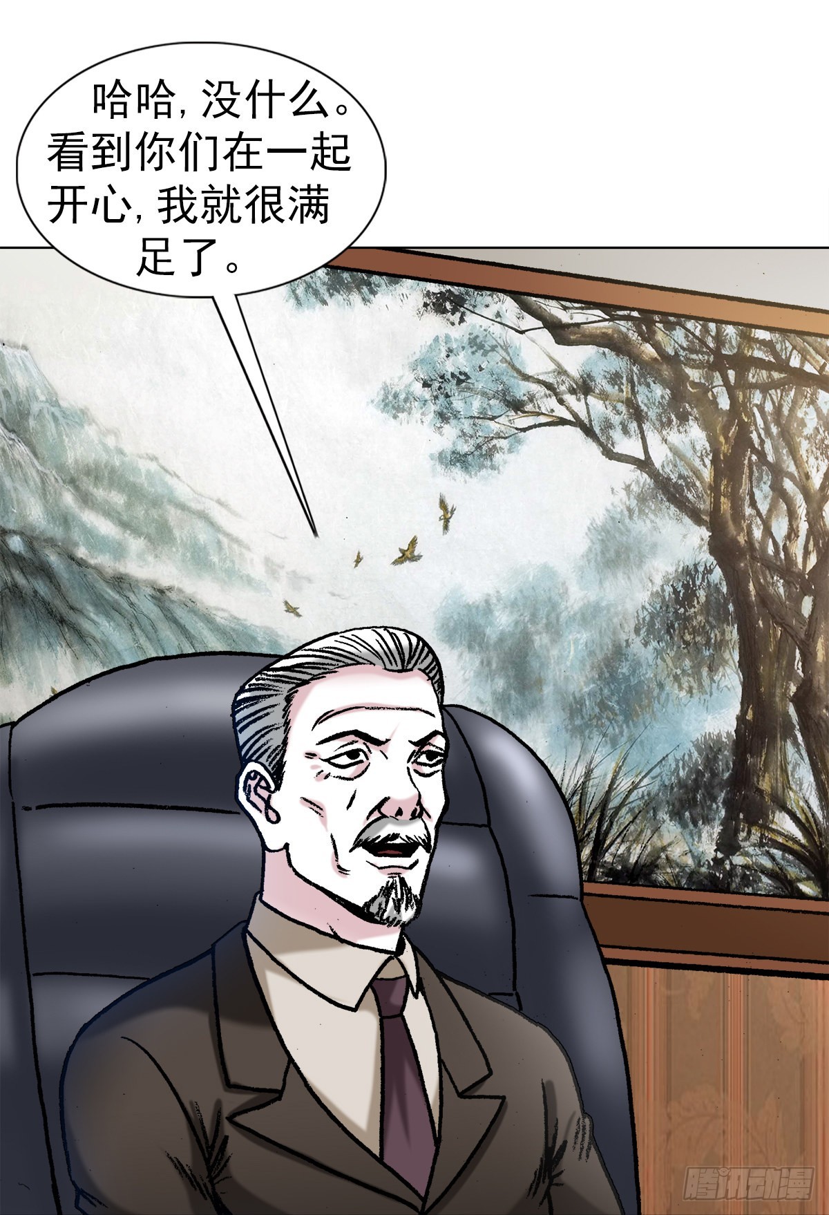 1354 各打算盘11