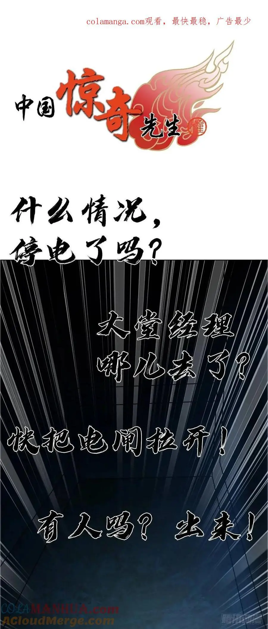 1570 报复0