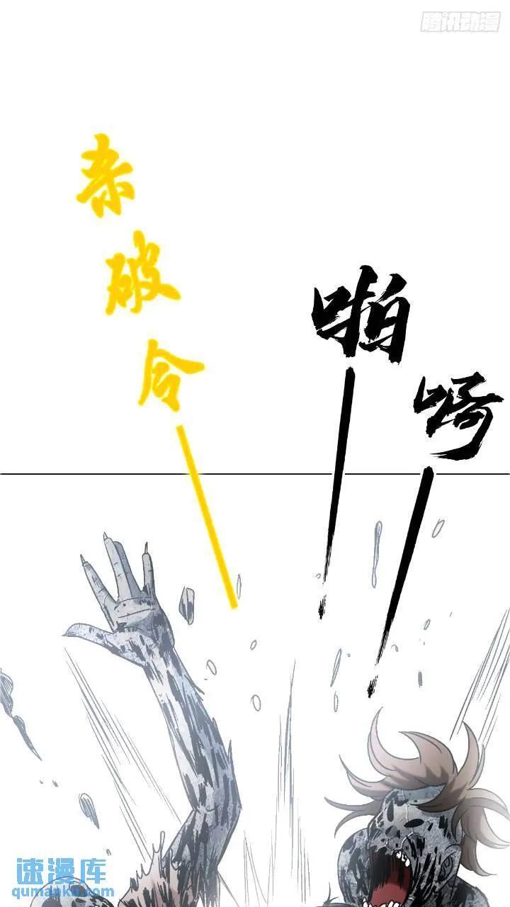 1560 四大金刚58