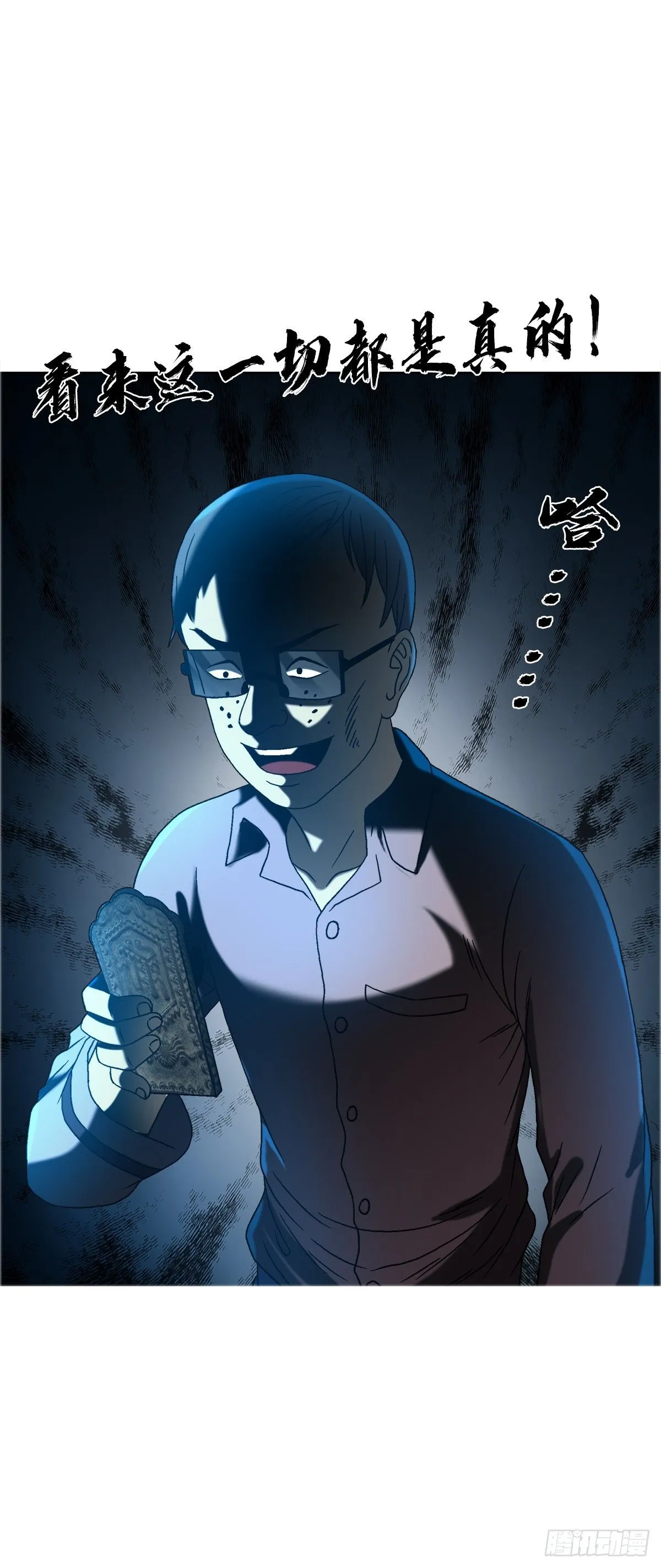 1557 去毒51