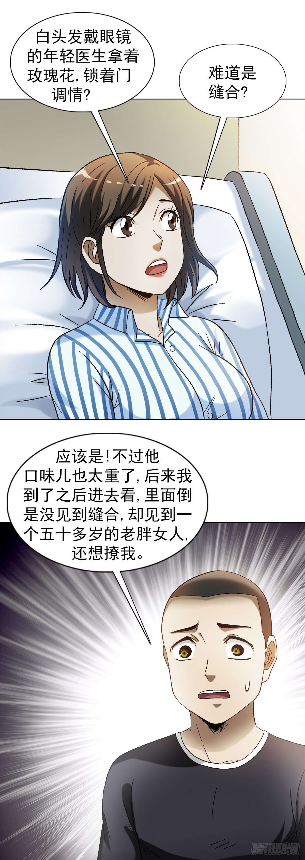 1309 考验13