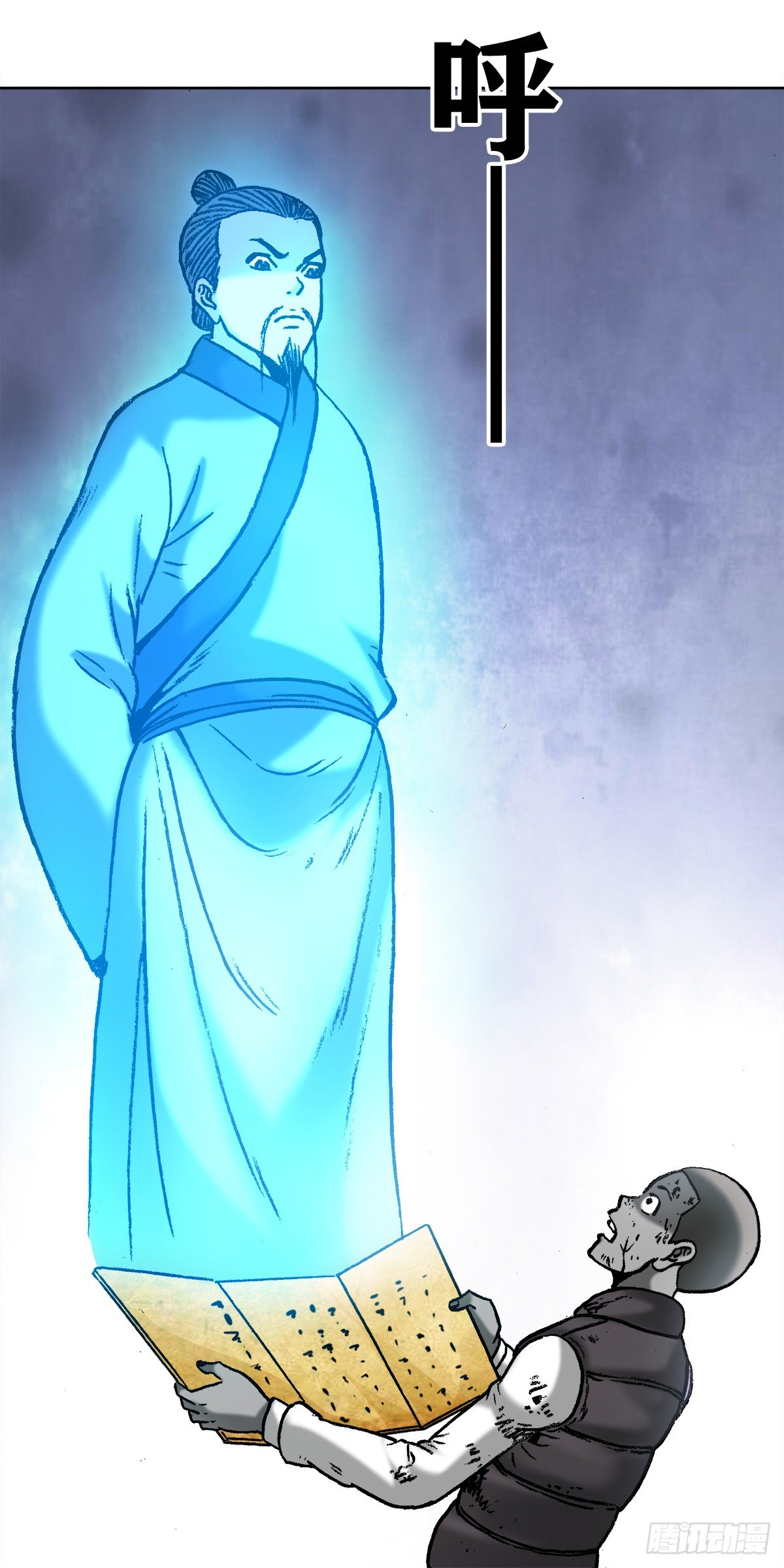 977 起死回生11