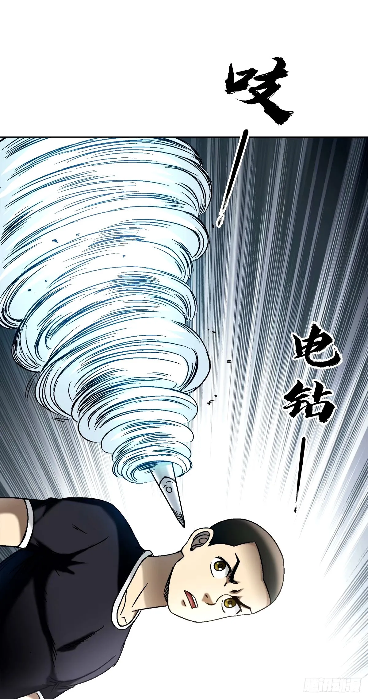 1504 玩火自焚5