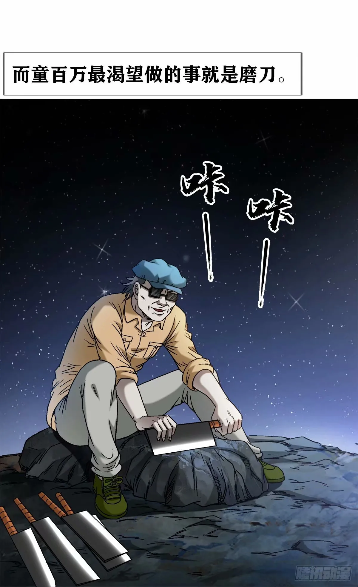 1495 潜意识5