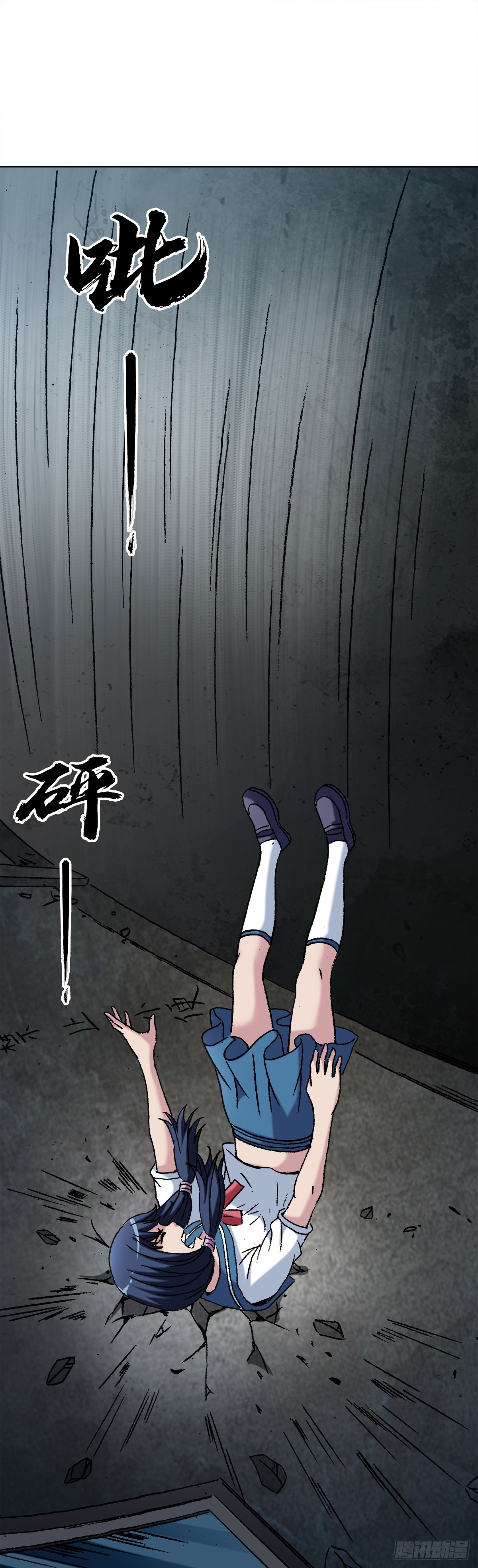 1379 以大欺小0