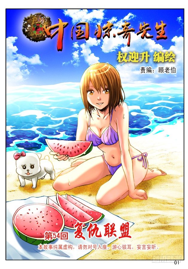 161 咨询0