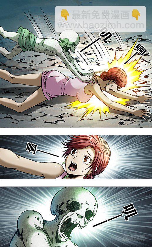 698 高人在此2