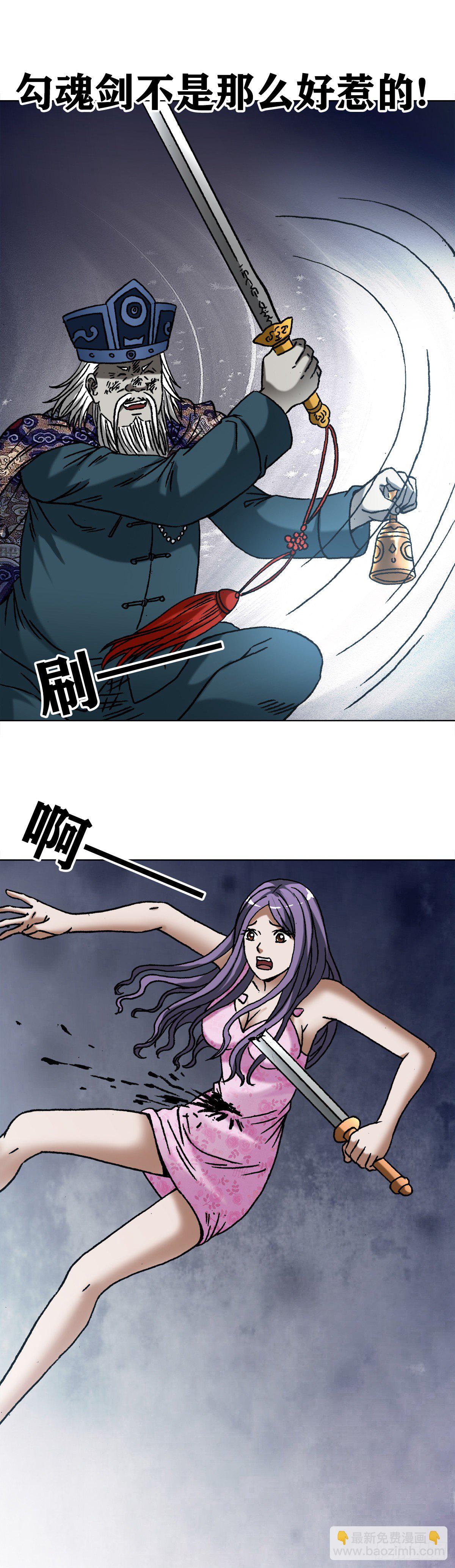 1216 摆阵18