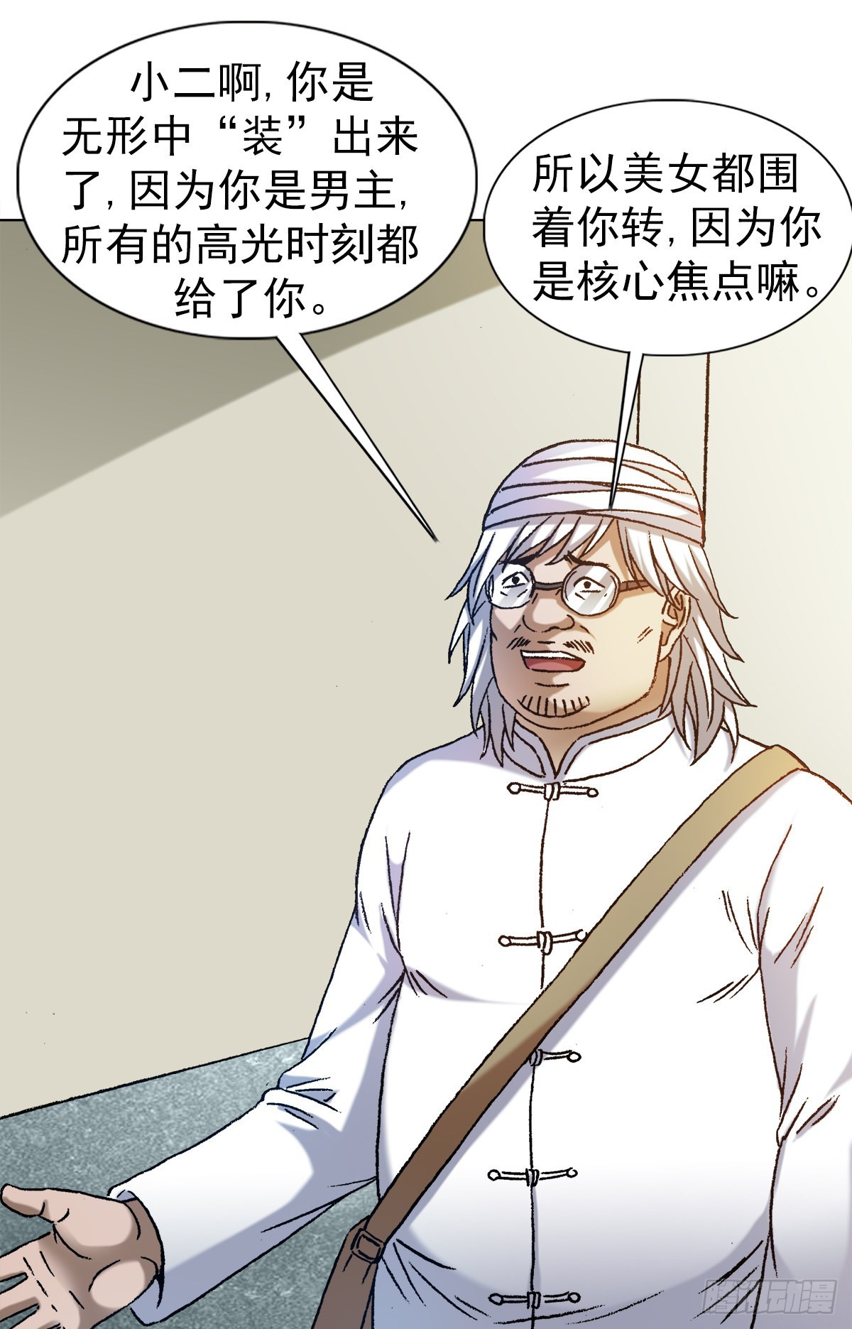 1317 买房16