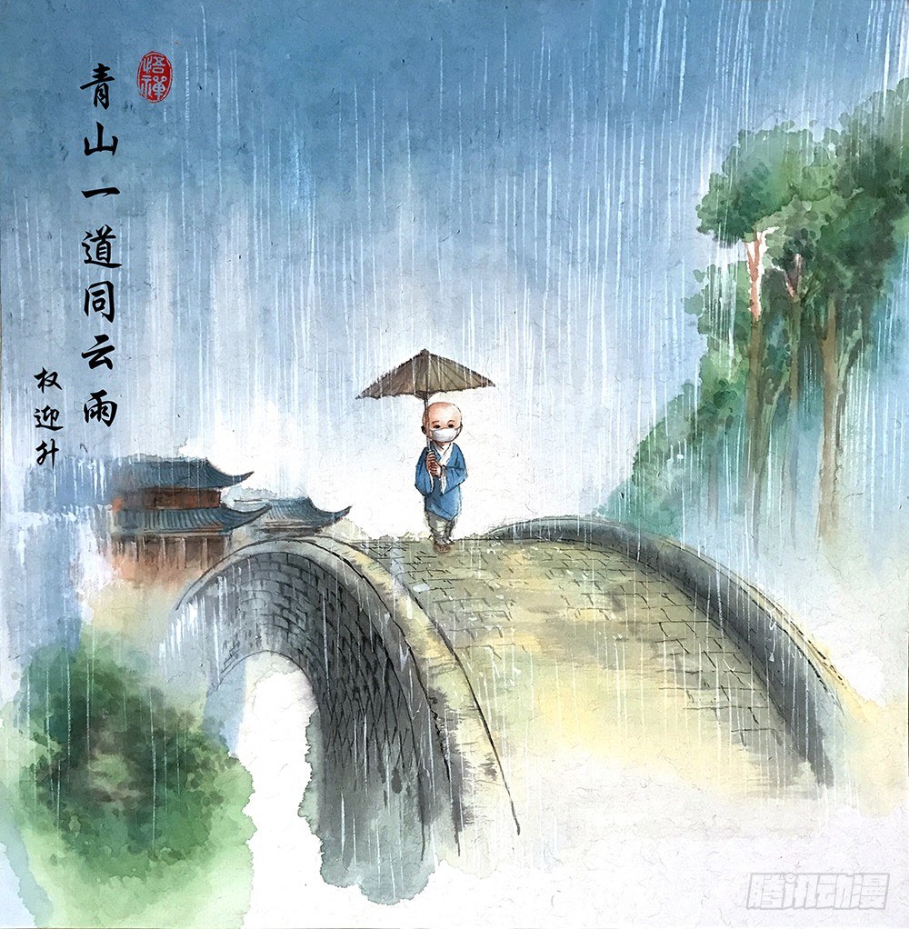 945 脑子被驴踢11